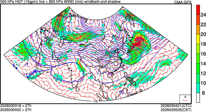 03/03 18时 +027小时