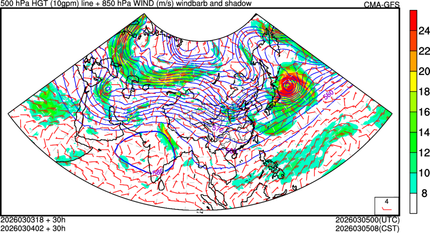 03/03 18时 +030小时