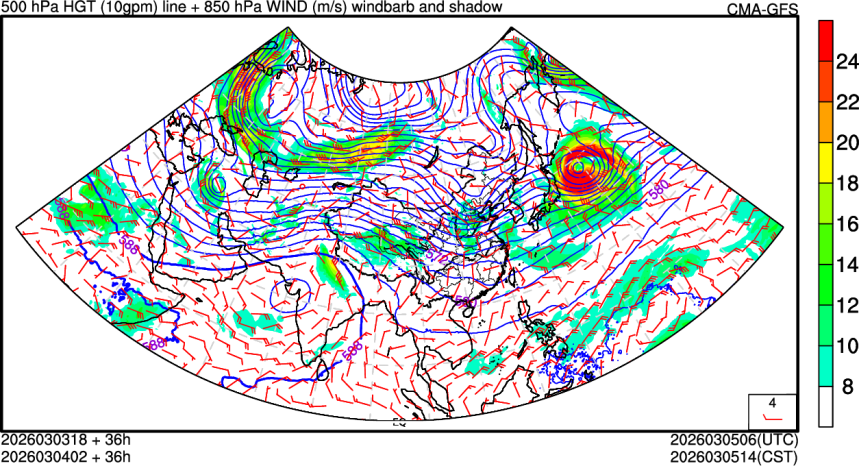 03/03 18时 +036小时