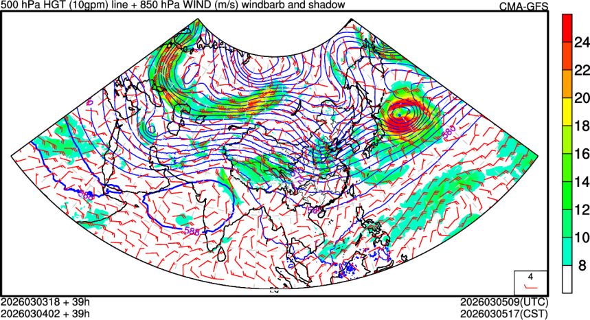 03/03 18时 +039小时