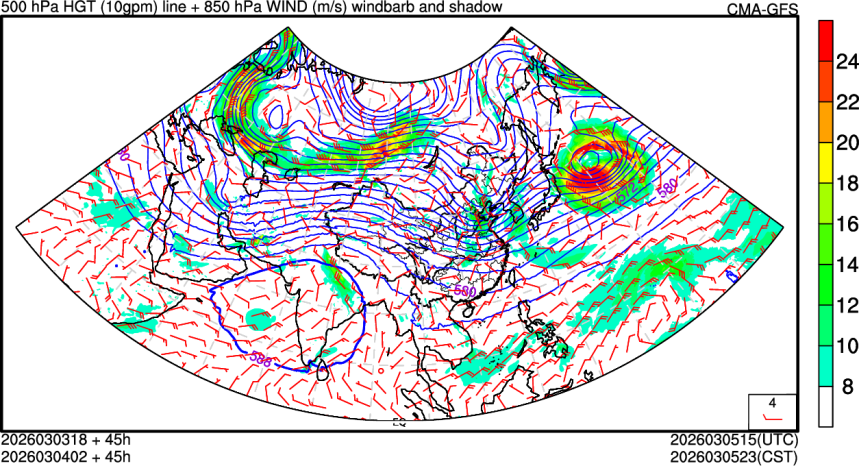 03/03 18时 +045小时