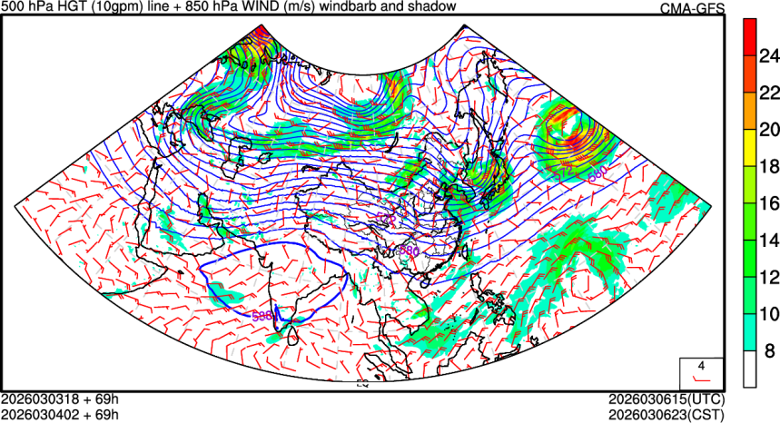 03/03 18时 +069小时