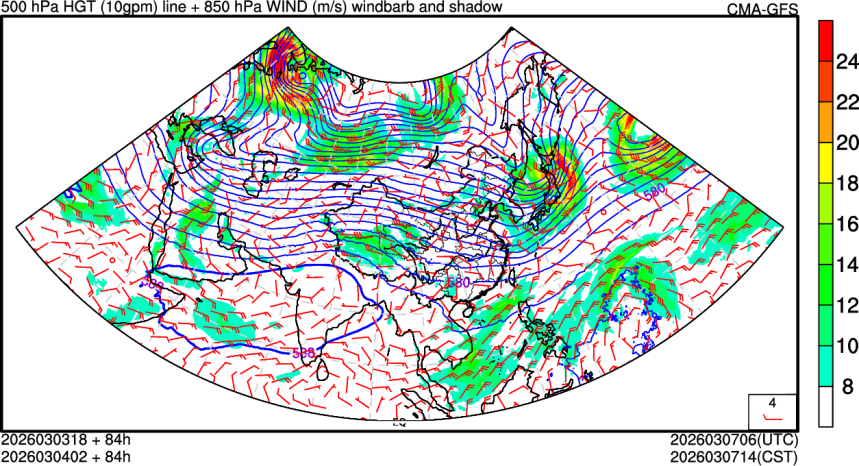 03/03 18时 +084小时
