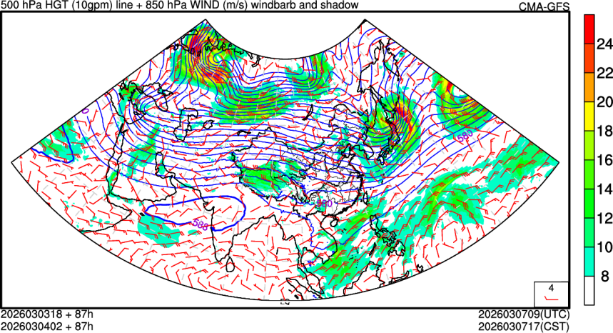 03/03 18时 +087小时
