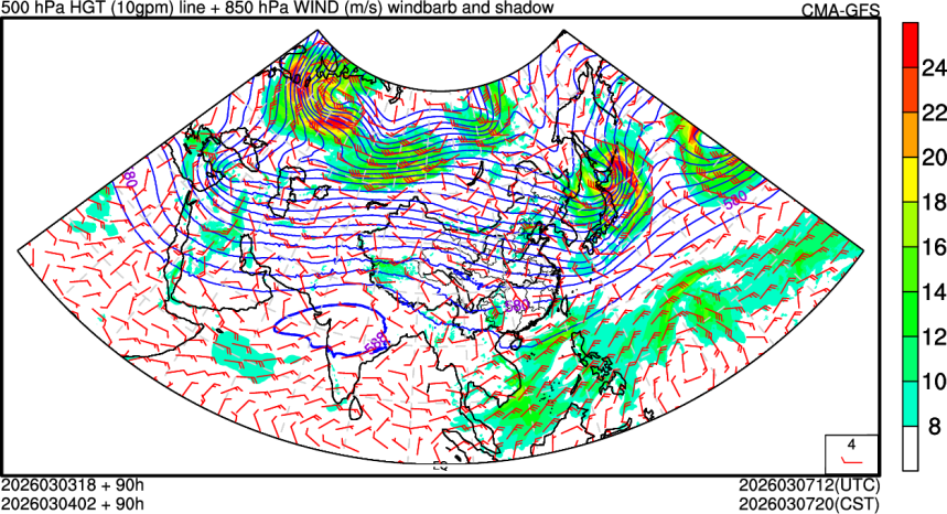 03/03 18时 +090小时