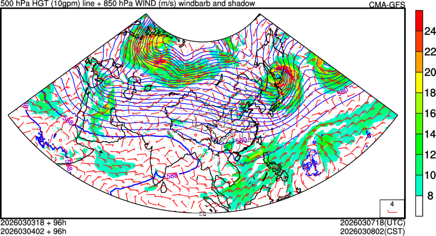 03/03 18时 +096小时