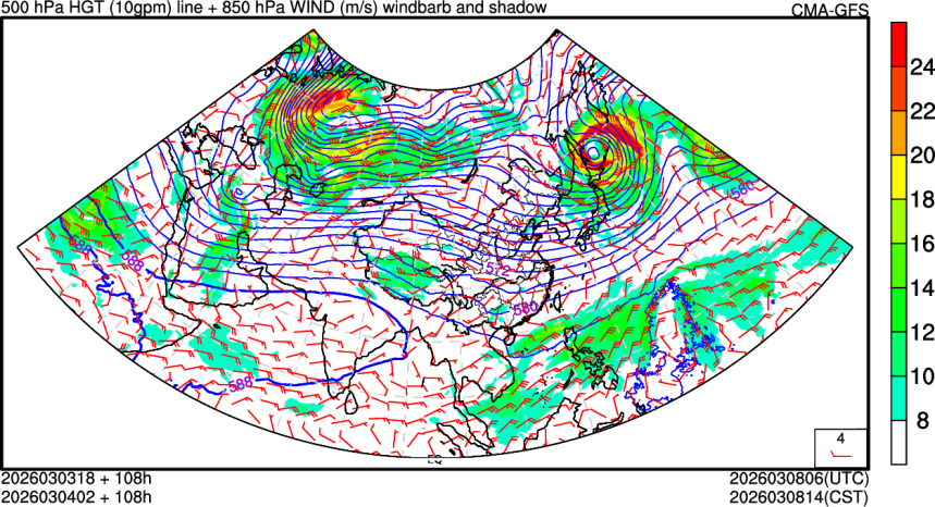 03/03 18时 +108小时