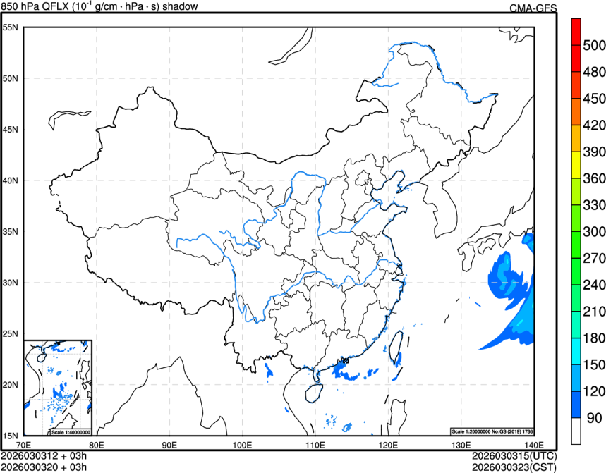 03/03 12时 +003小时