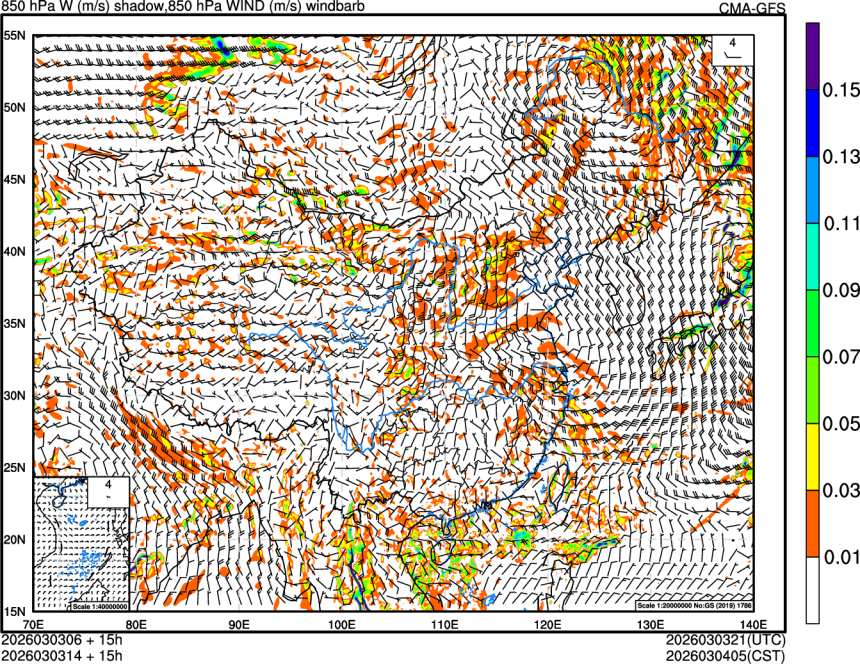 03/03 06时 +015小时