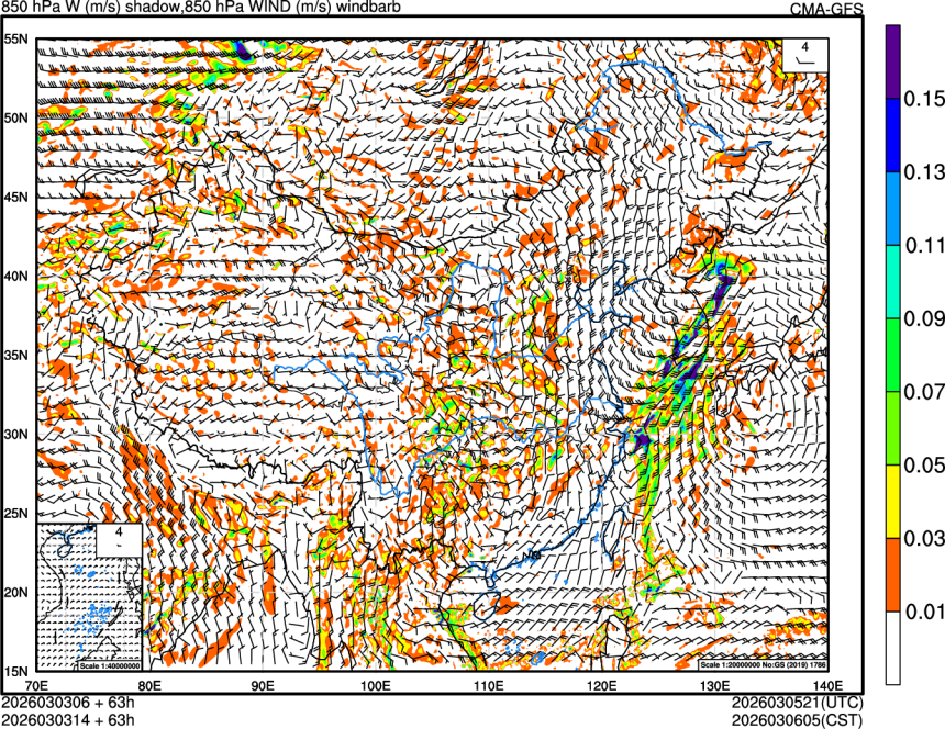 03/03 06时 +063小时