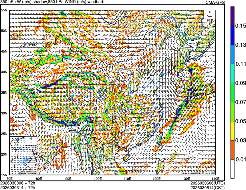 03/03 06时 +072小时