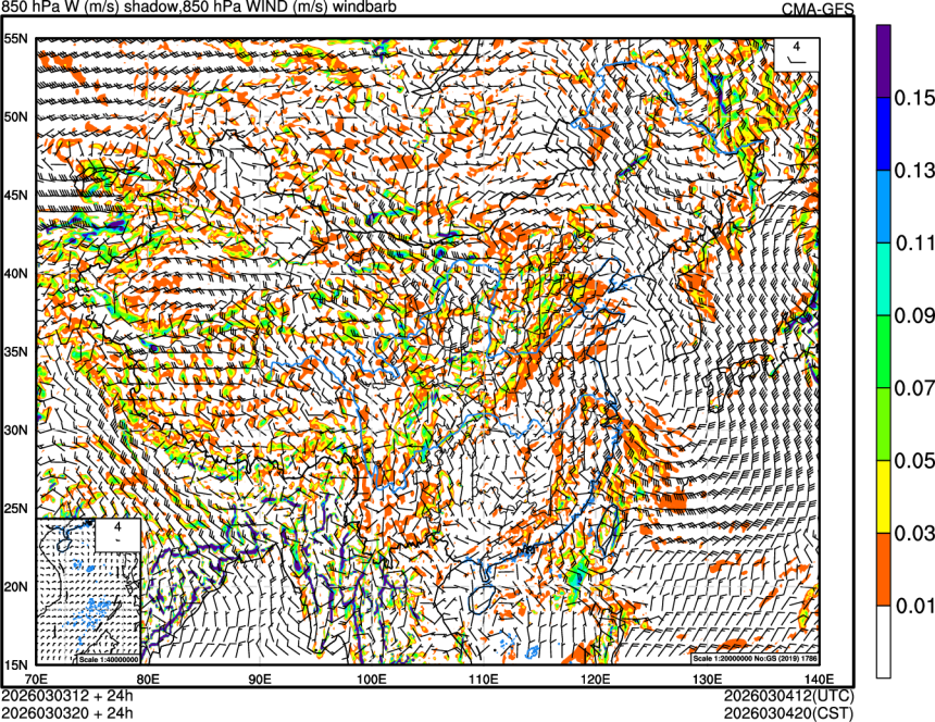 03/03 12时 +024小时