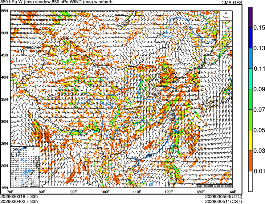 03/03 18时 +033小时
