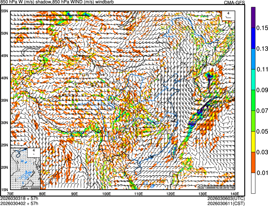 03/03 18时 +057小时