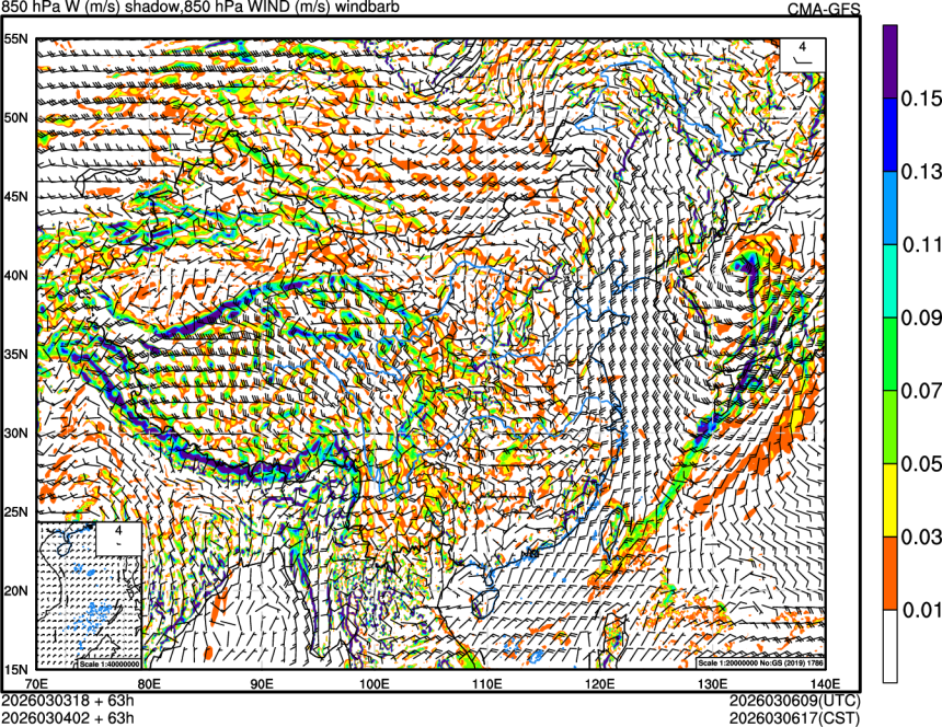 03/03 18时 +063小时