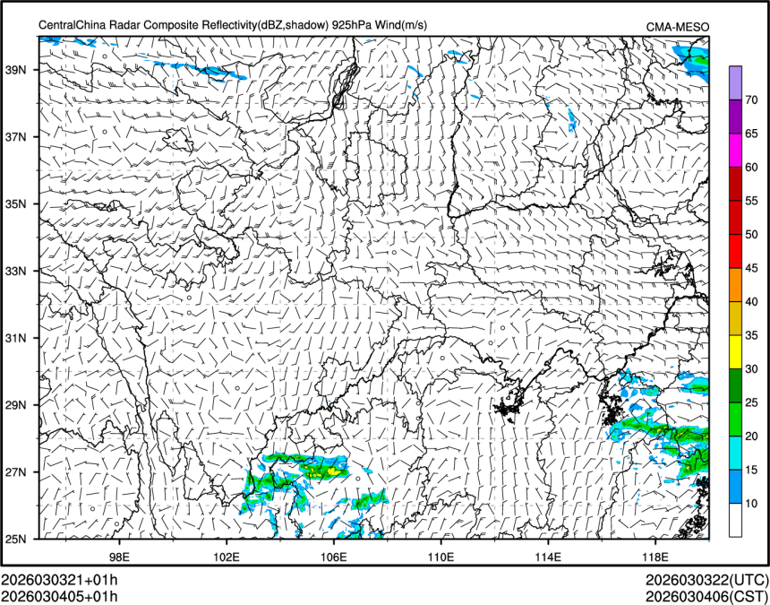 03/04 05时 +001小时