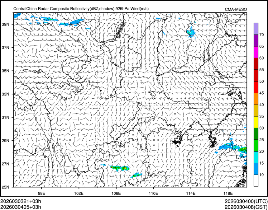 03/04 05时 +003小时