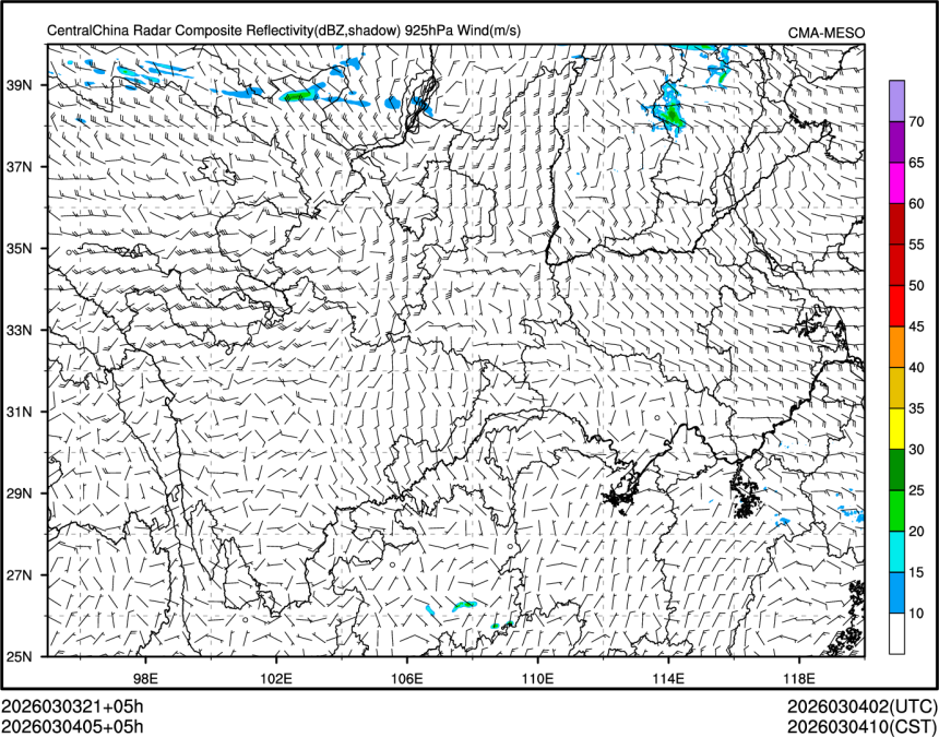 03/04 05时 +005小时
