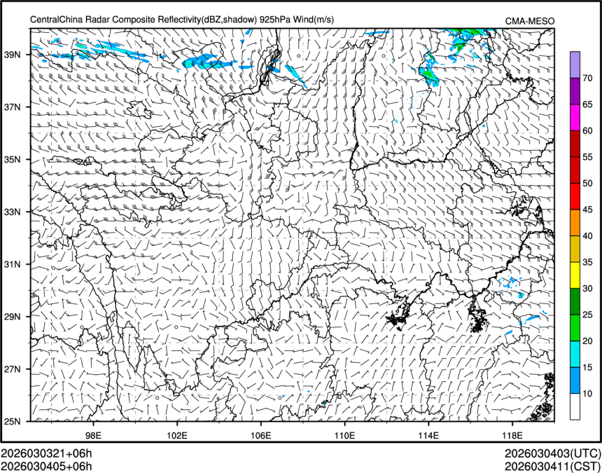 03/04 05时 +006小时