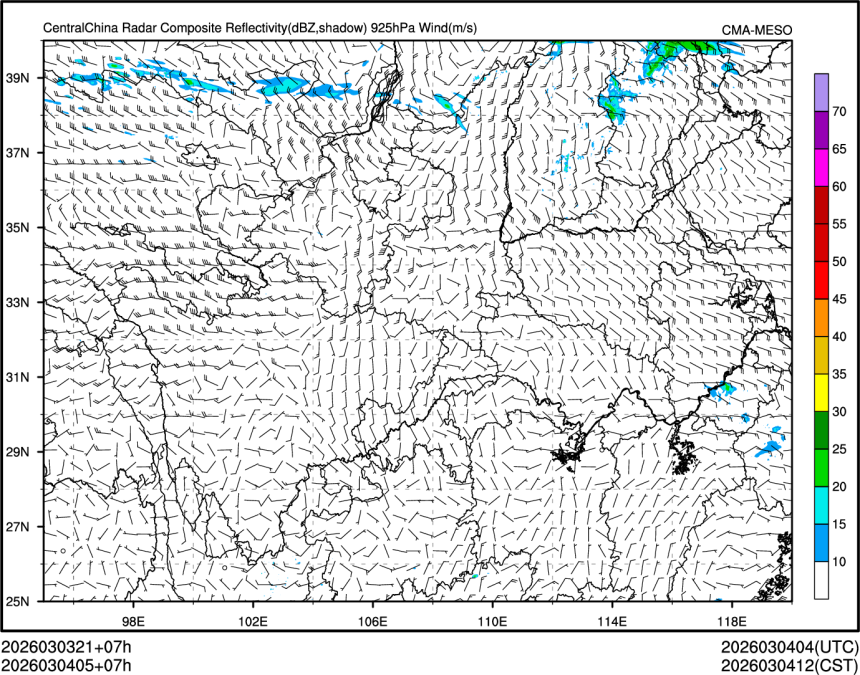03/04 05时 +007小时