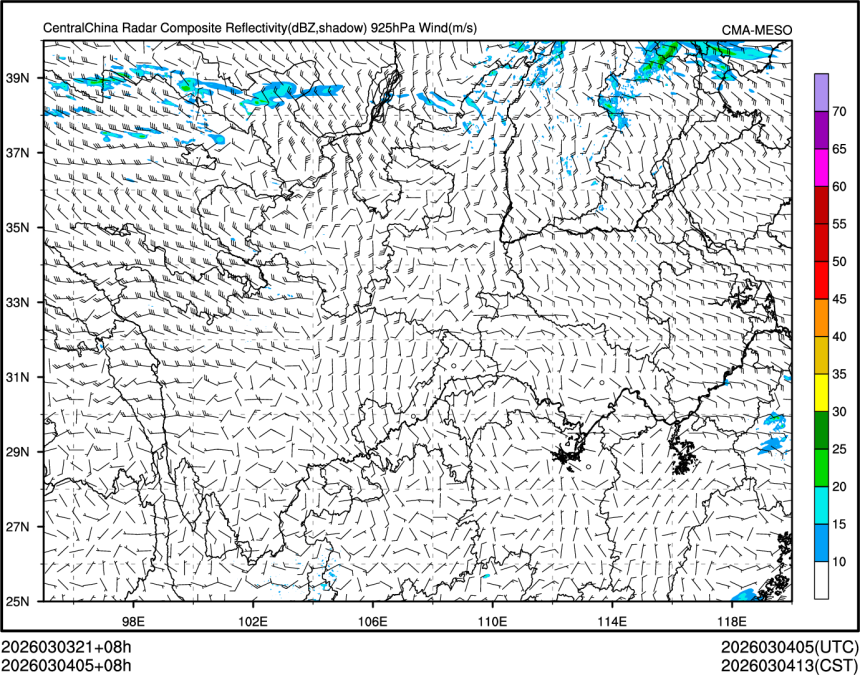 03/04 05时 +008小时