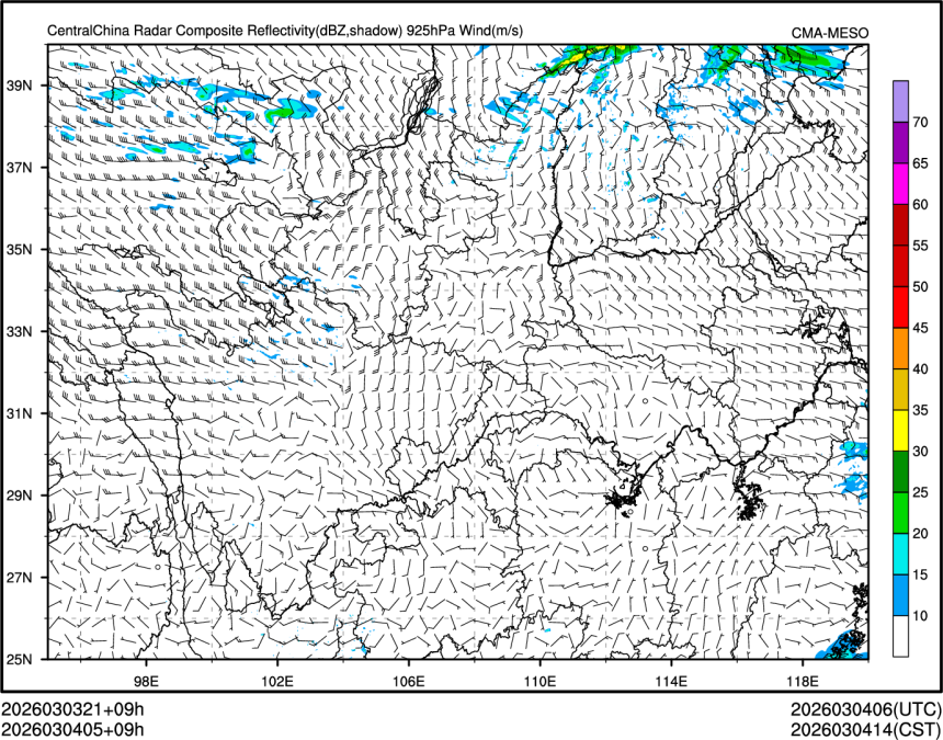 03/04 05时 +009小时