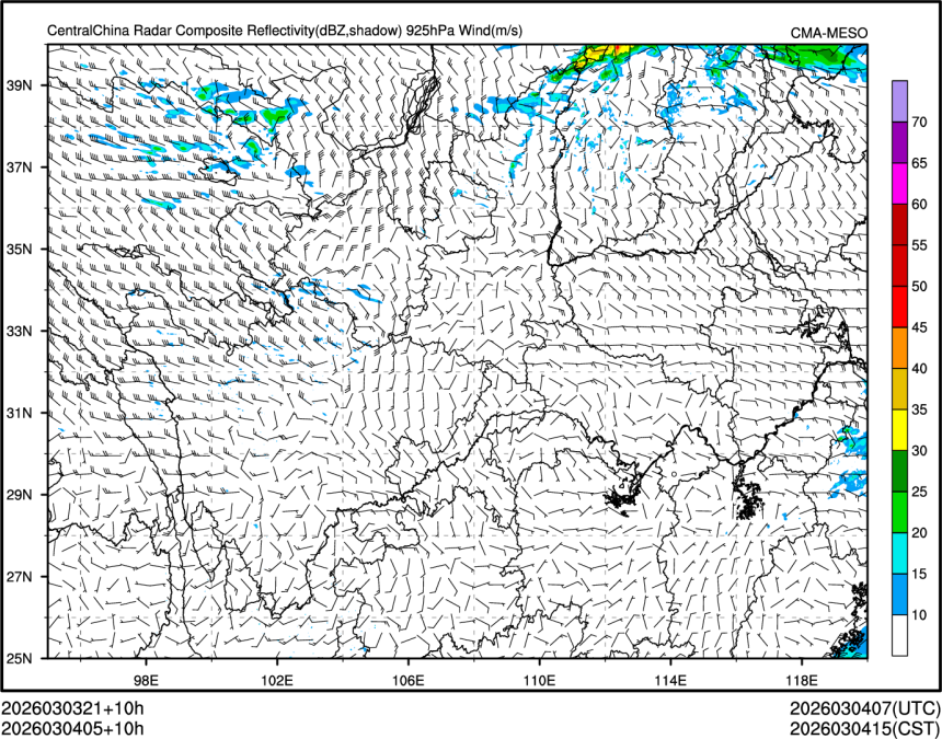 03/04 05时 +010小时