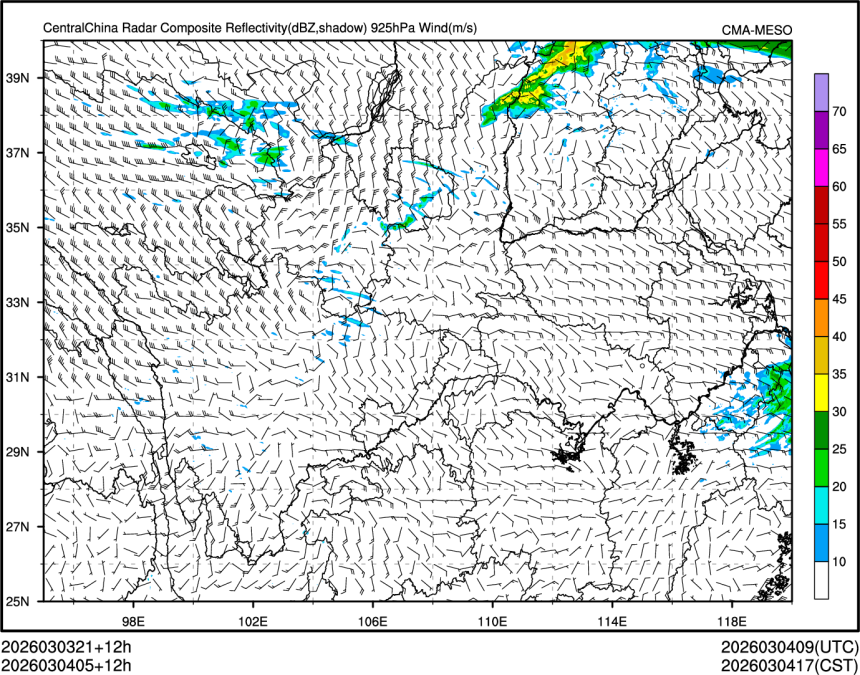 03/04 05时 +012小时