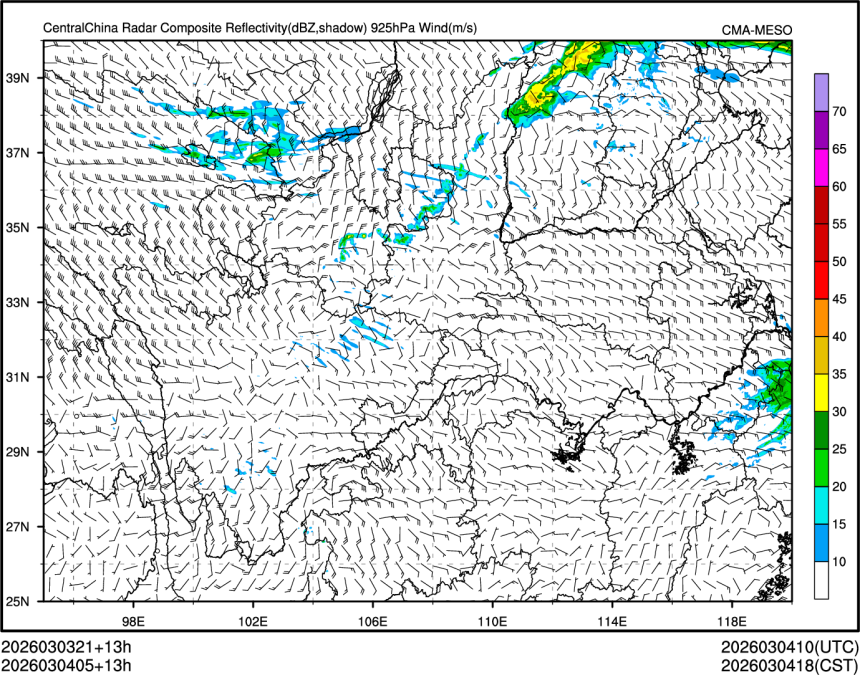 03/04 05时 +013小时