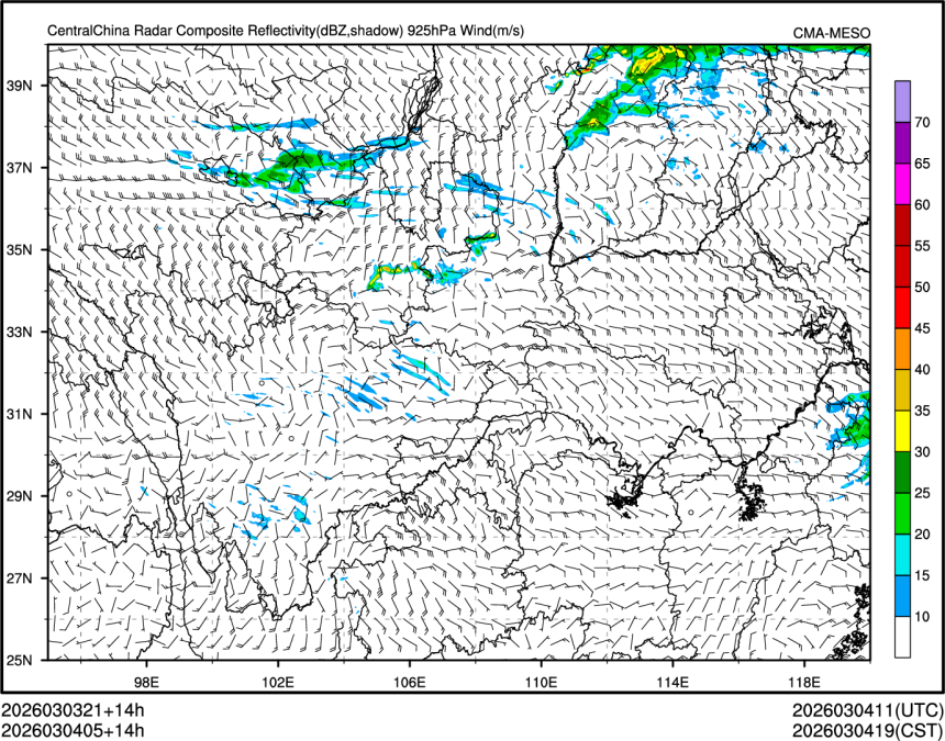 03/04 05时 +014小时
