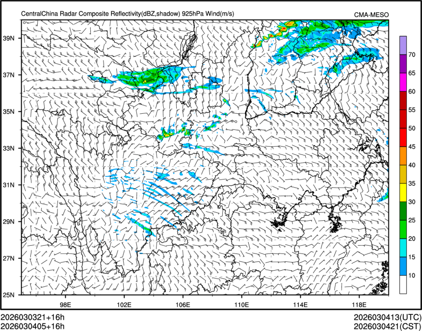 03/04 05时 +016小时