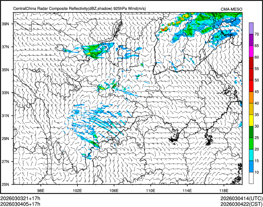 03/04 05时 +017小时