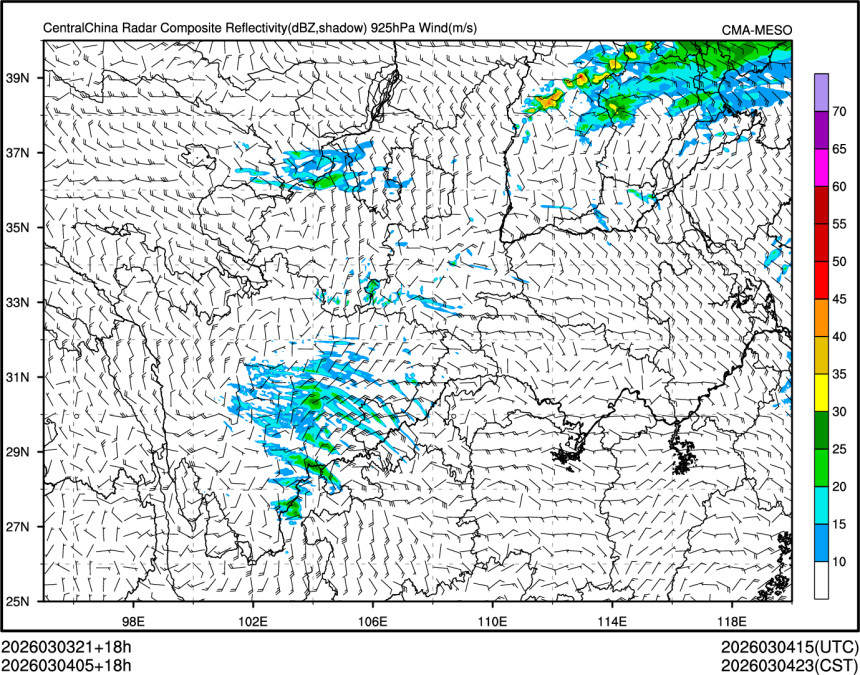 03/04 05时 +018小时