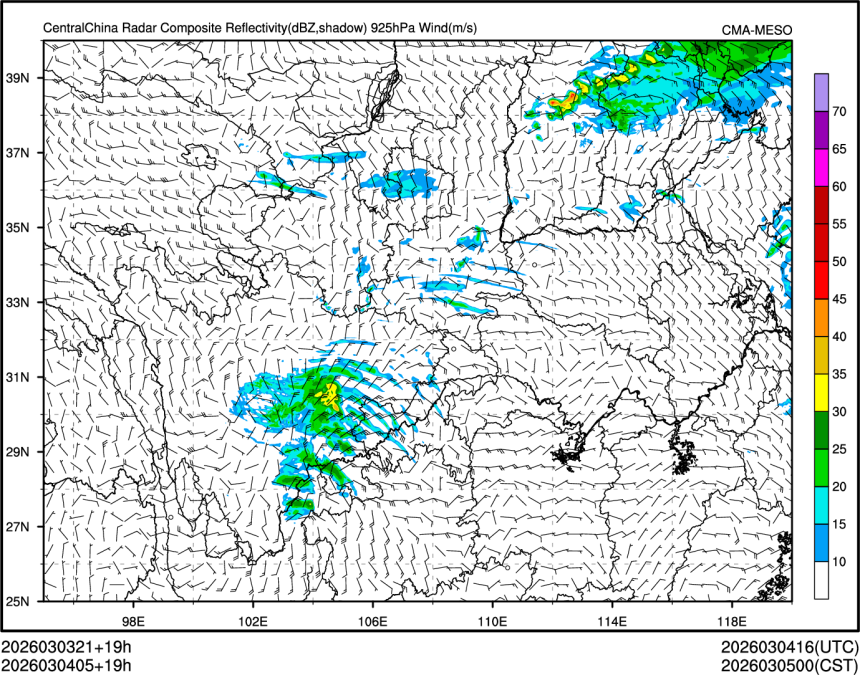 03/04 05时 +019小时