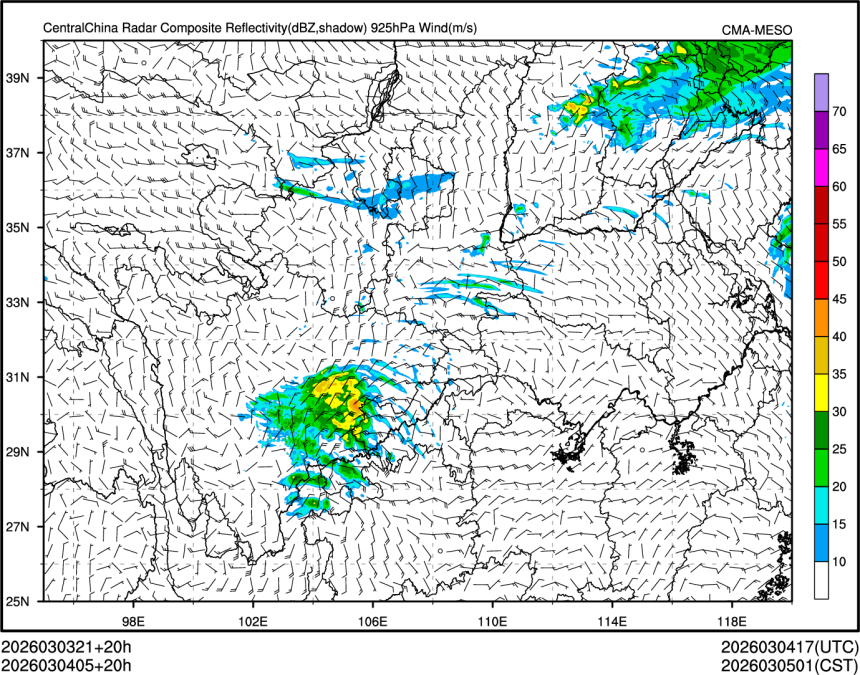 03/04 05时 +020小时