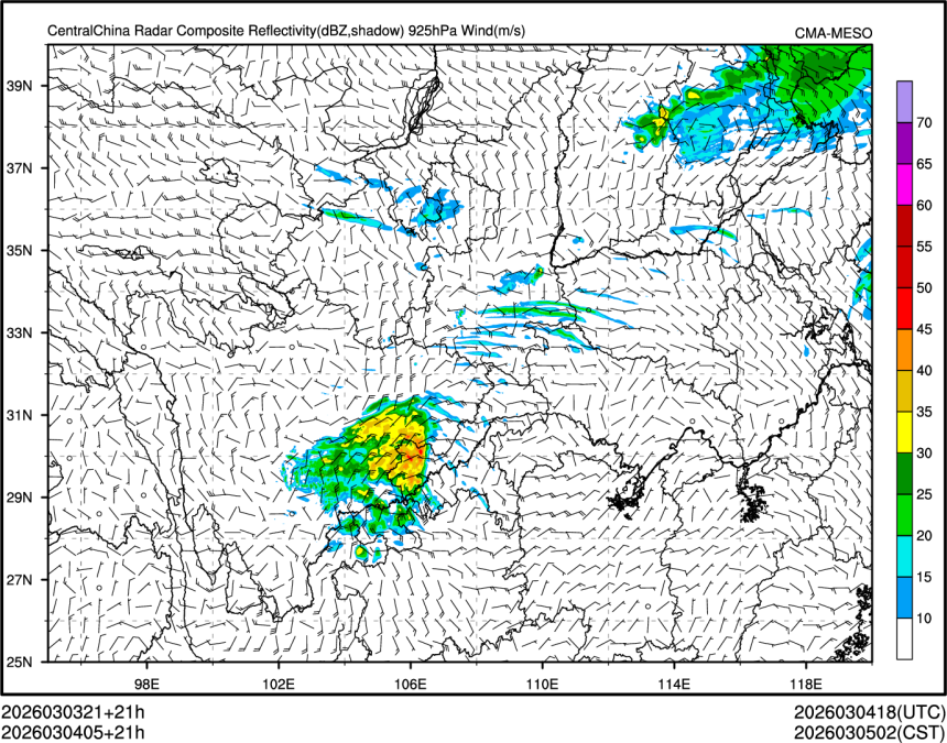 03/04 05时 +021小时