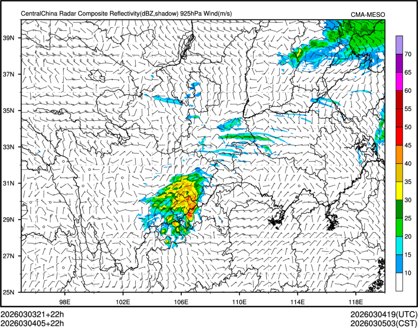 03/04 05时 +022小时