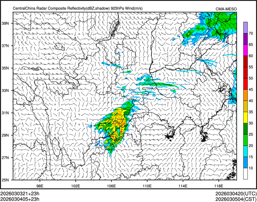 03/04 05时 +023小时
