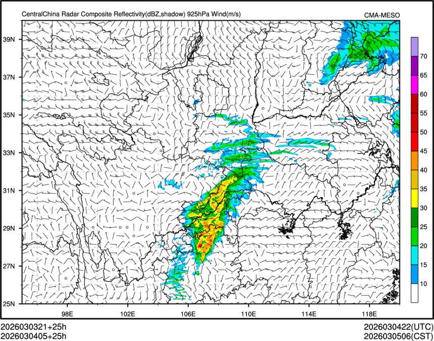 03/04 05时 +025小时
