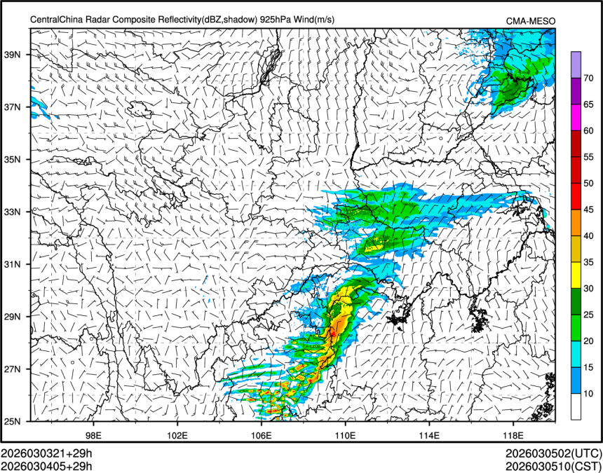 03/04 05时 +029小时
