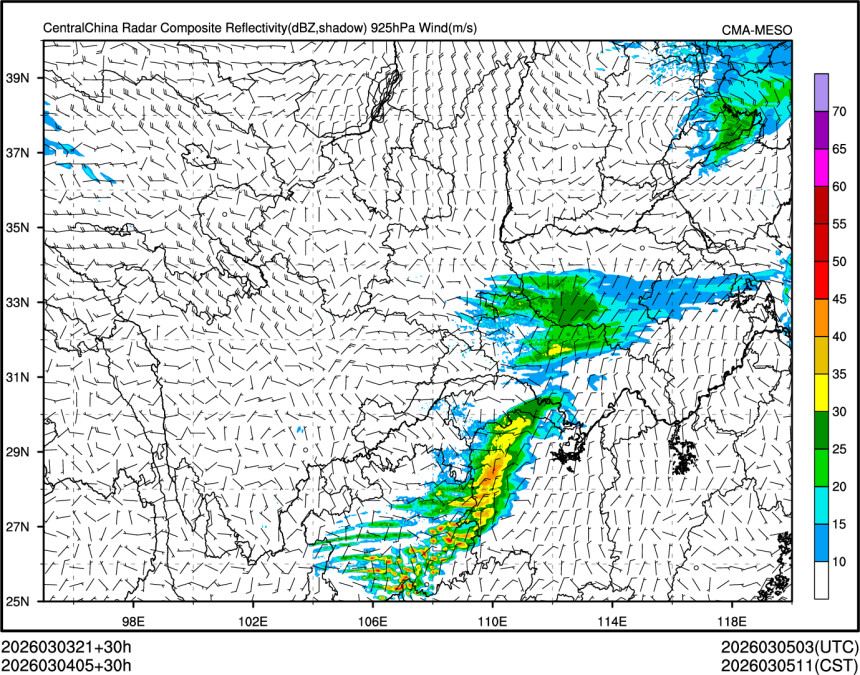03/04 05时 +030小时