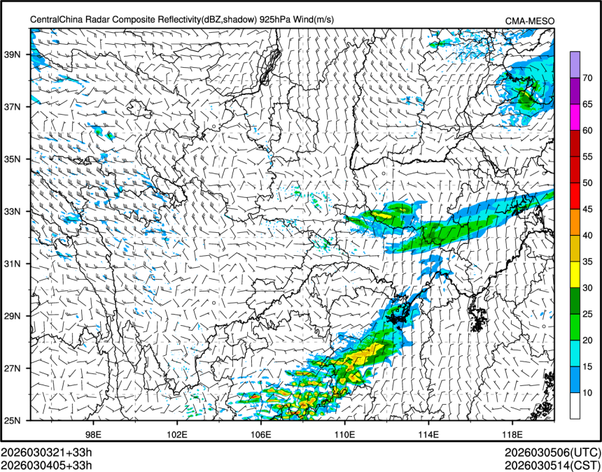 03/04 05时 +033小时