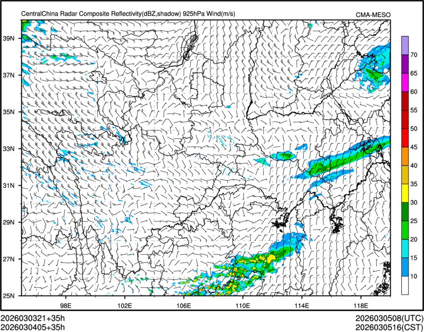 03/04 05时 +035小时