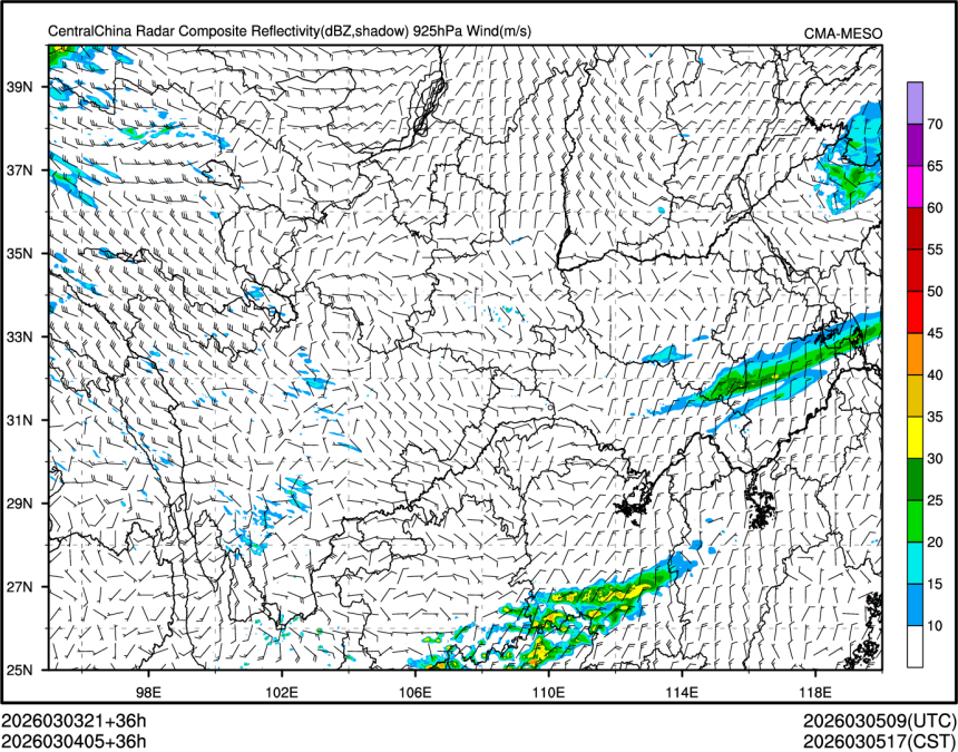 03/04 05时 +036小时