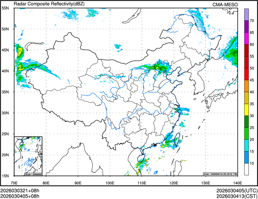 03/04 05时 +008小时