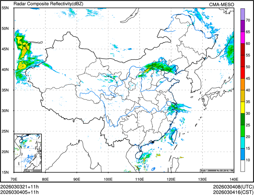 03/04 05时 +011小时