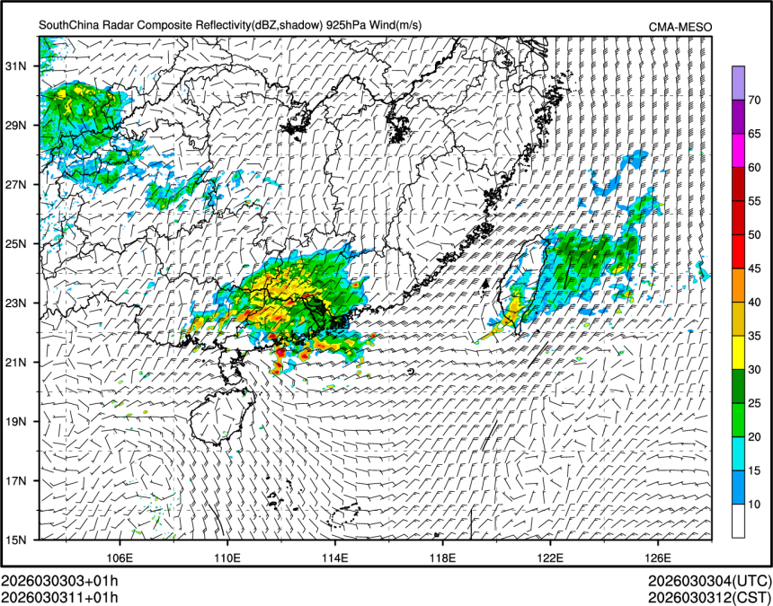 03/03 11时 +001小时