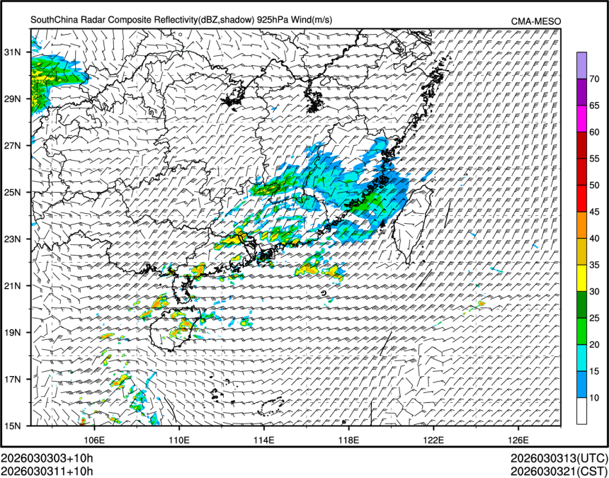03/03 11时 +010小时