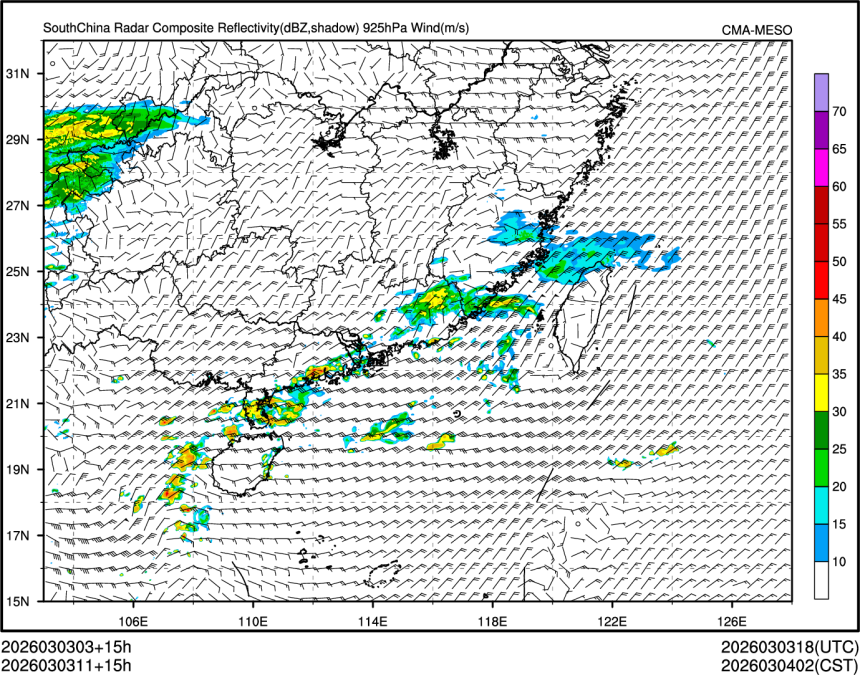 03/03 11时 +015小时