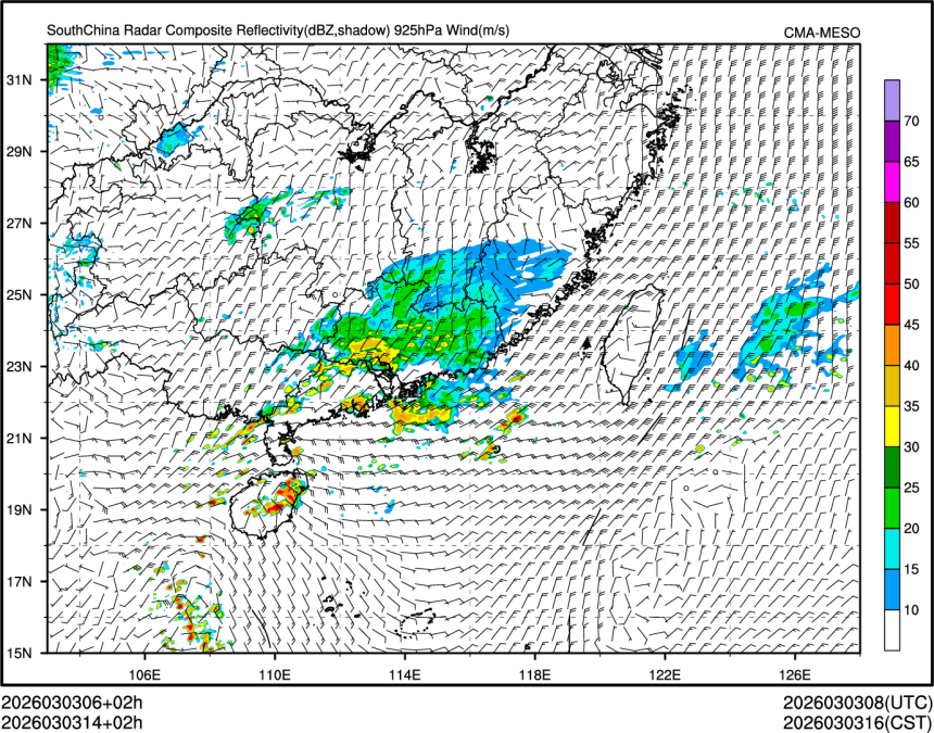 03/03 14时 +002小时